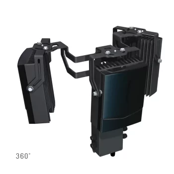 AXTON_360˚ 170Watt IR_Illuminator