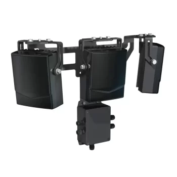 AXTON 180˚ IR Illuminator - 75 watt